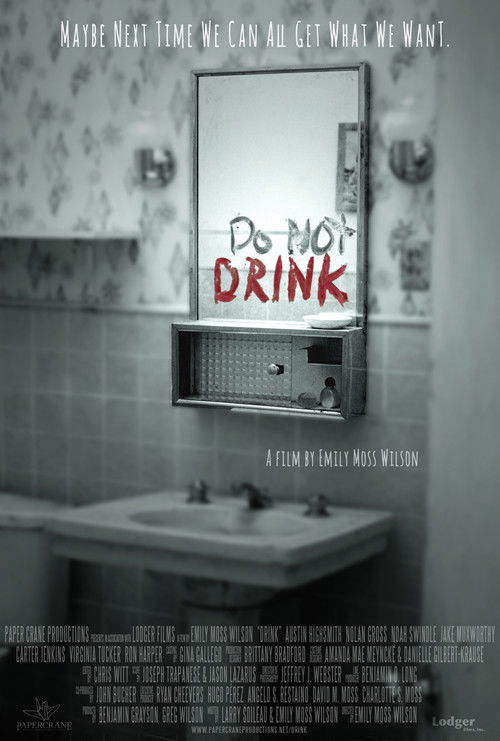 Drink (2014) poster