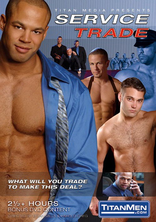 Service Trade (2004) poster