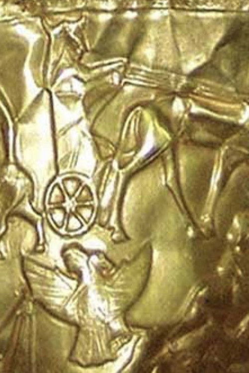 Hassanlou Cup: I Said to Contemplate This Dividing (2014) poster