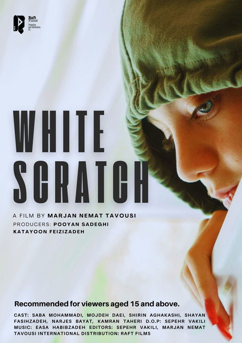 White Scratch (2025) poster