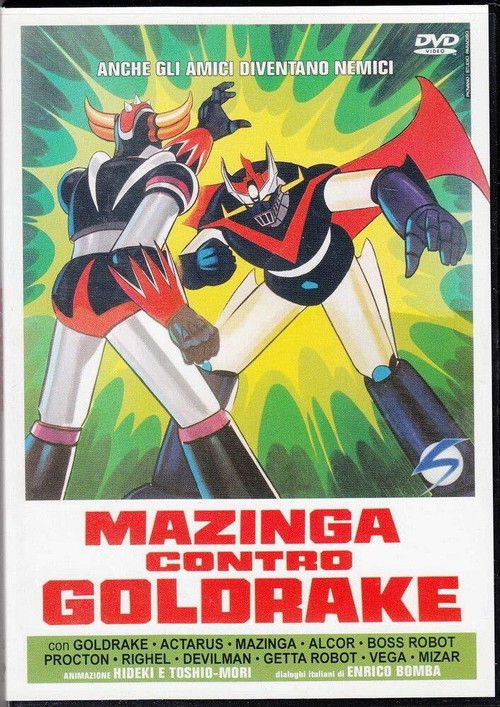 Mazinga contro Goldrake (1979) poster