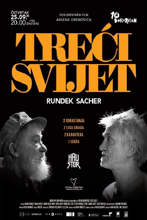 Third World (2025) poster