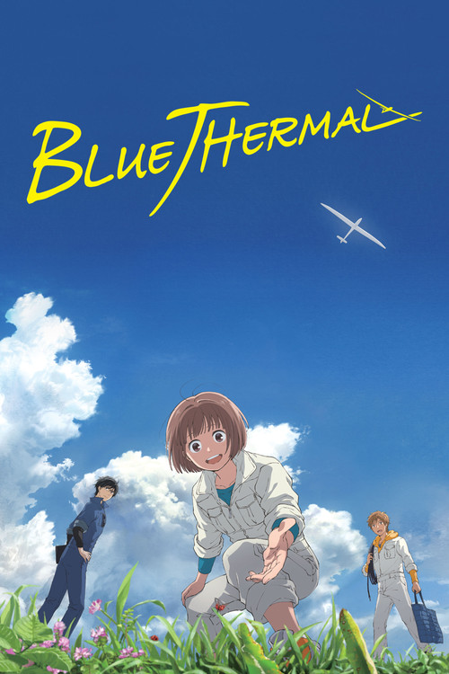 Blue Thermal (2022) poster