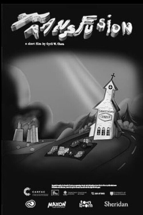 Transfusion (2023) poster