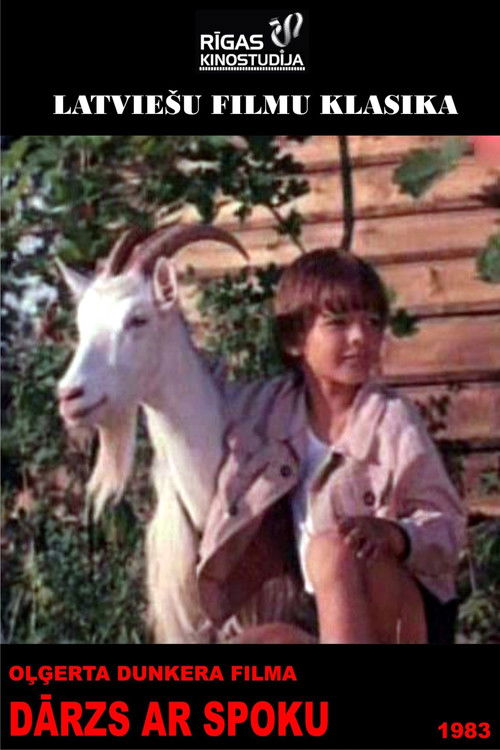 Dārzs ar spoku (1983) poster