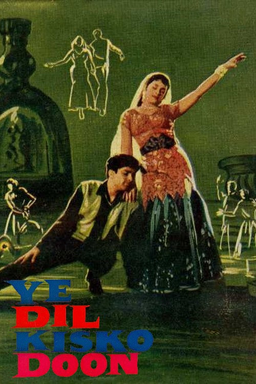 Ye Dil Kisko Doon (1963) poster