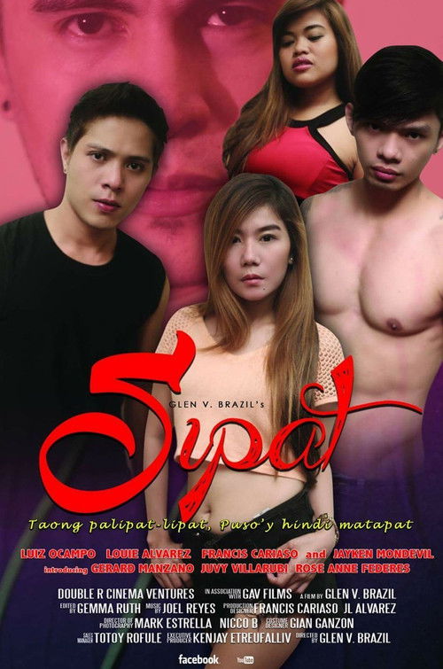Sipat (2016) poster