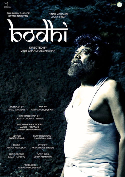 Buddha (2018) poster