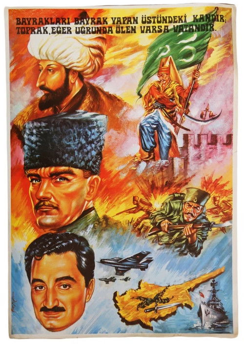 September 12: From Cyprus to Frontline (1998) poster