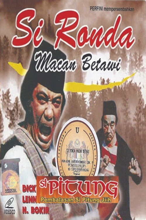 Si Ronda Macan Betawi (1978) poster