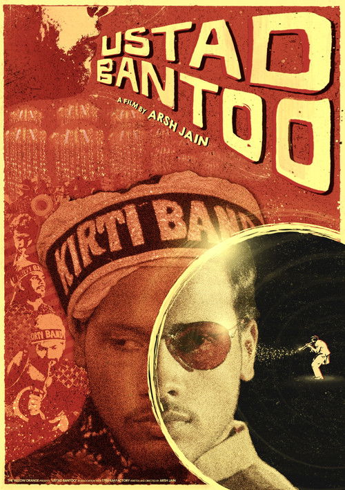 Ustad Bantoo (2026) poster