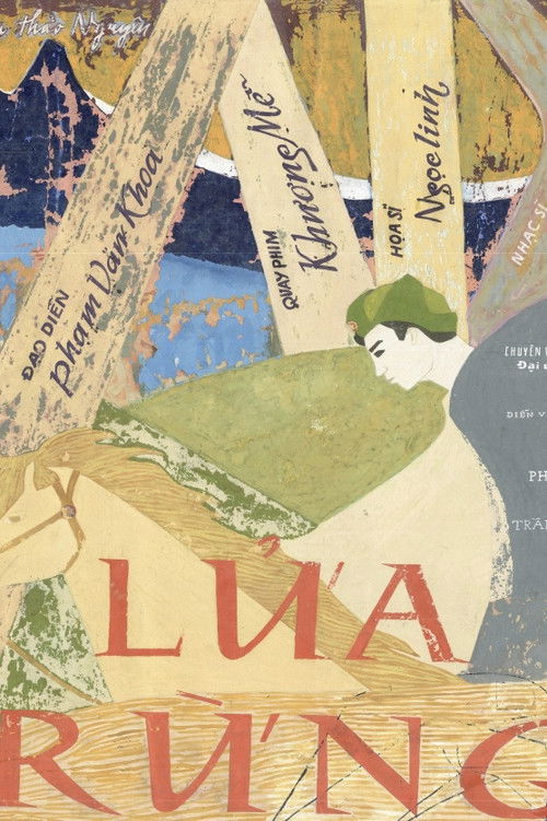 Lửa Rừng (1966) poster