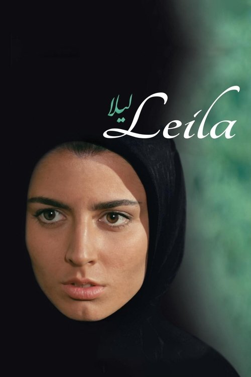 Leyla (1999) poster