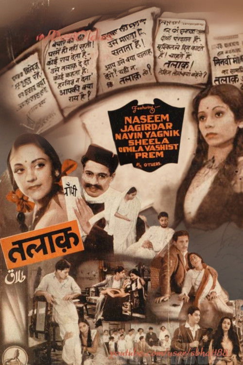 Talaq (1938) poster