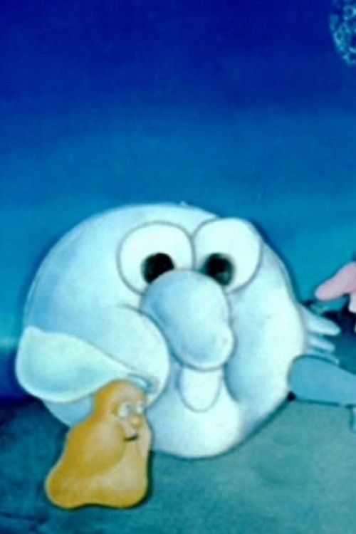 The Moon (1977) poster