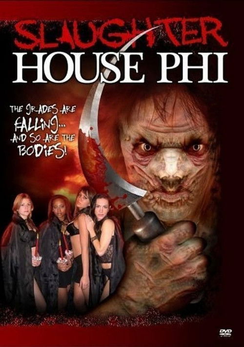 Slaughterhouse Phi: Death Sisters (2006) poster
