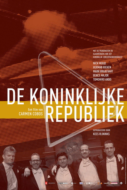 De koninklijke republiek (2023) poster
