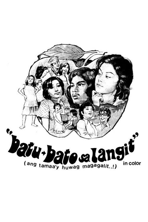 Batu-Bato sa Langit (Ang Tamaa'y Huwag Magagalit..!) (1975) poster