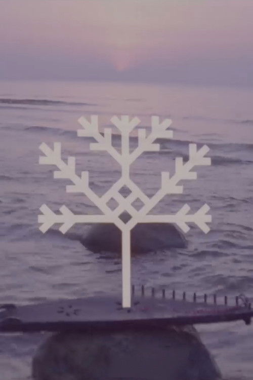 Baltica-88 (1988) poster