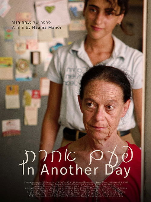 In Another Day (2025) poster