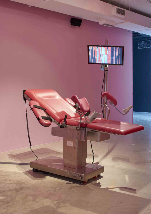 Sugar Walls Teardom (2016) poster