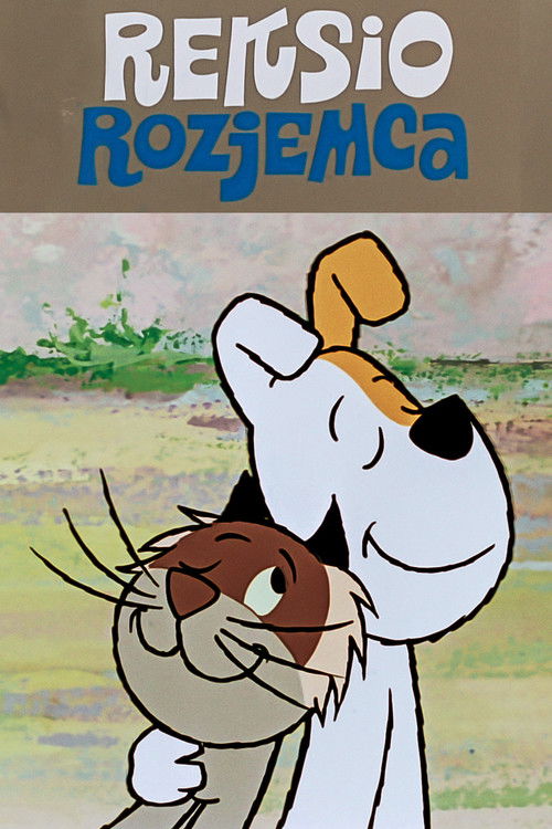 Rex The Arbitrator (1974) poster