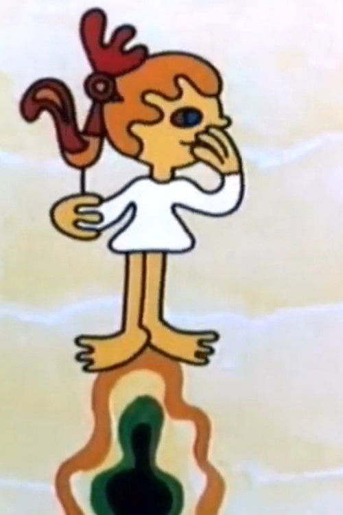 The Wondrous Candy Rooster (1971) poster