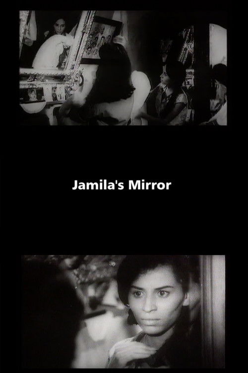 Jamila's Mirror (1993) poster