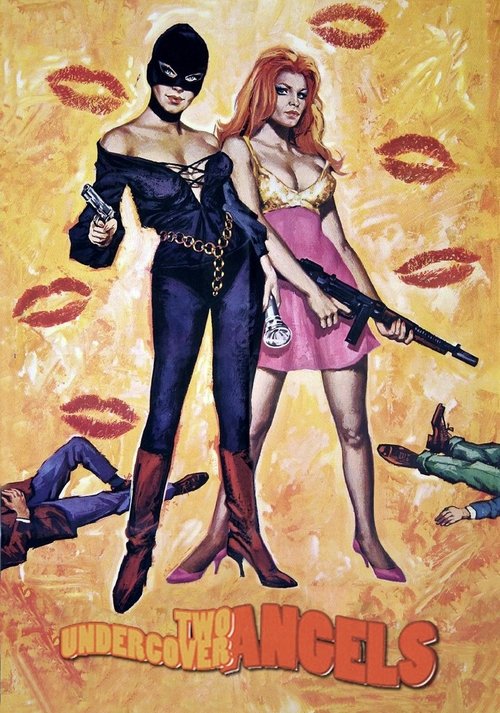 Rote Lippen, Sadisterotica (1969) poster