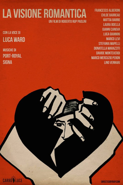 La visione romantica (2014) poster