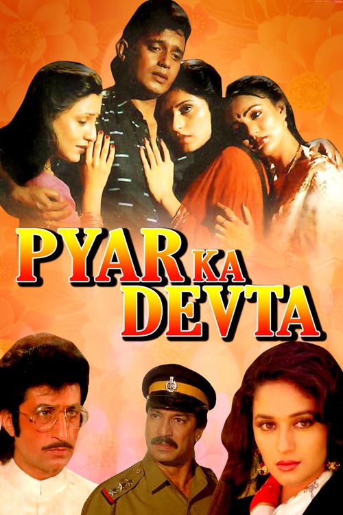 Aşk Tanrısı  /  Pyar Ka Devta (1990) poster