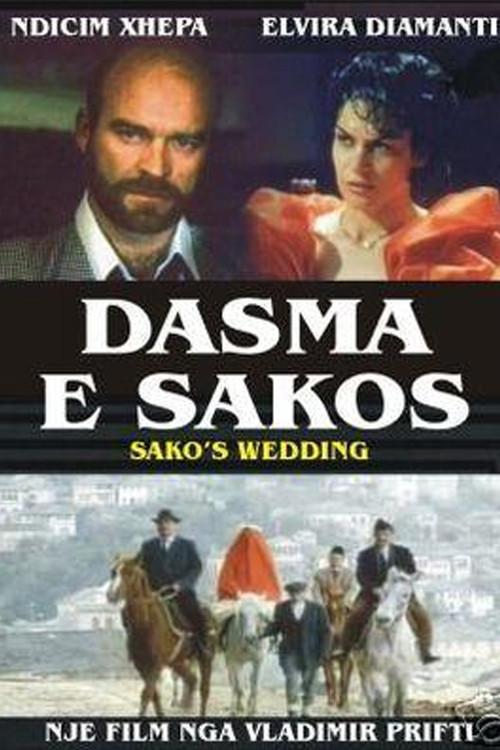 Sakos’s Wedding (1998) poster