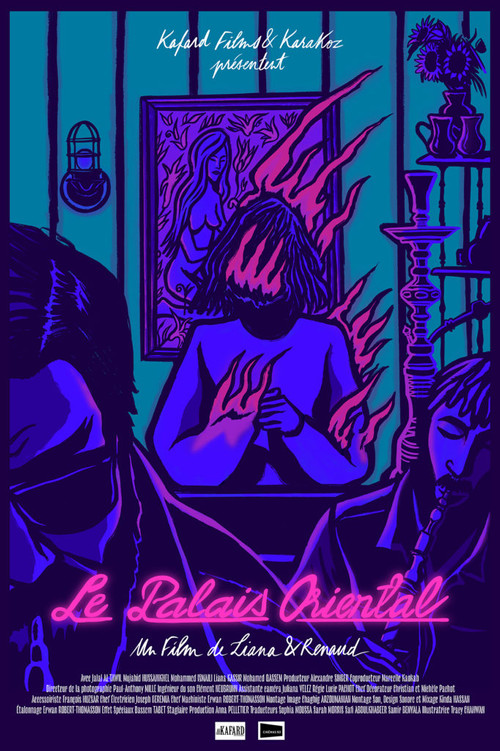 Le Palais Oriental (2022) poster