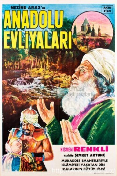 Anadolu Evliyaları (1969) poster