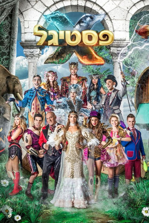 X Festigal (2013) poster