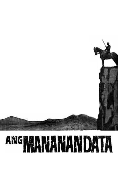 Ang Mananandata (1965) poster