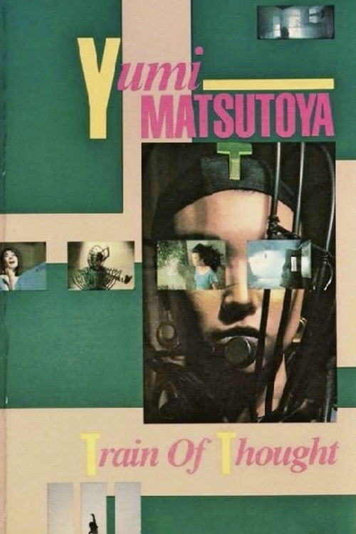 Train of Thought (1984) poster