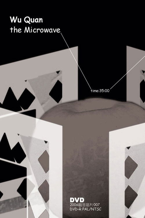 Microwave (2005) poster