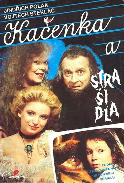Kačenka a strašidla (1993) poster