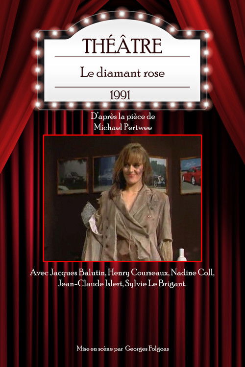 Le Diamant rose (1991) poster