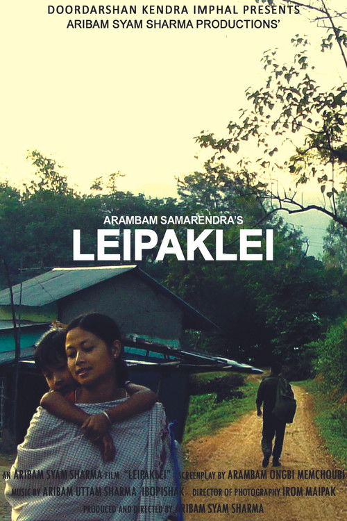 Leipaklei (2012) poster