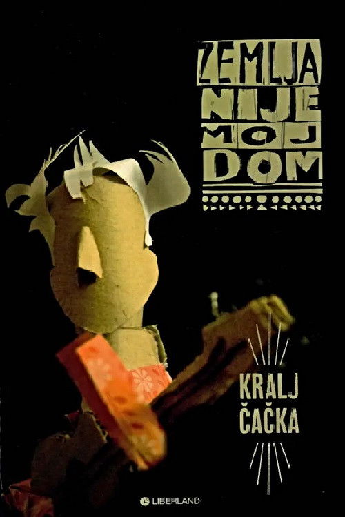 The Earth Is Not My Home (2023) poster