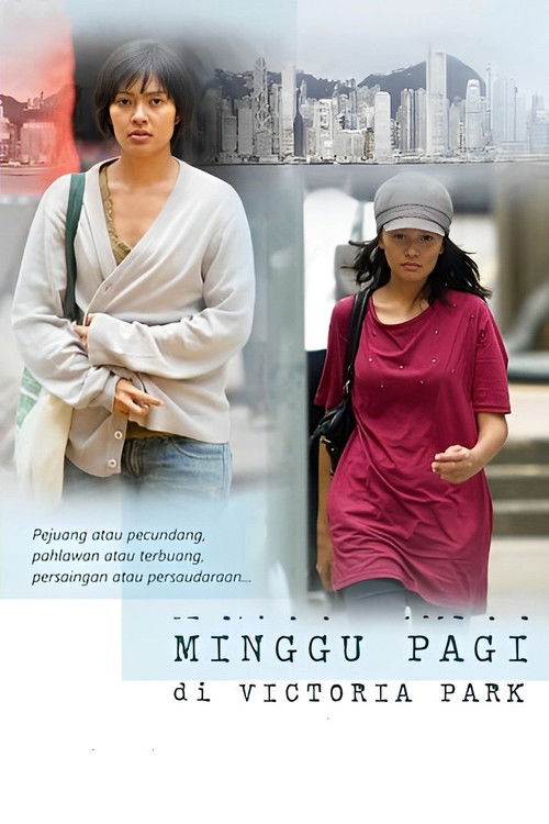 Minggu Pagi di Victoria Park (2010) poster
