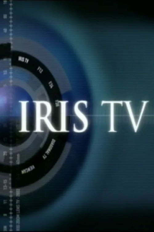 Iris TV (2003) poster
