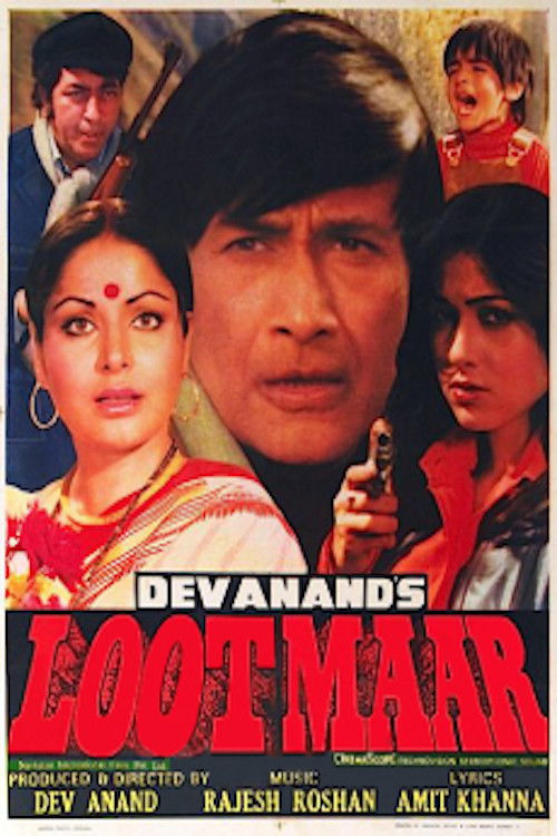 Lootmaar (1980) poster