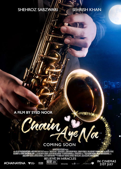 Chain Aye Na (2017) poster
