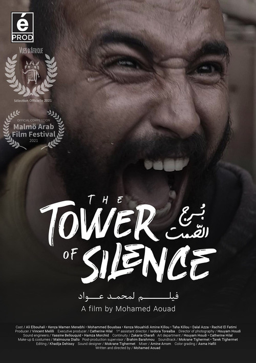 The Tower of Silence (2021) poster