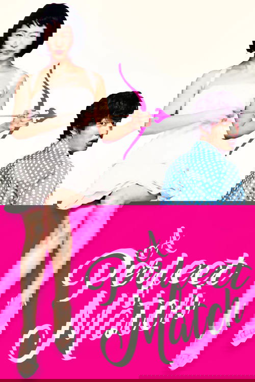 좋은 사람 있으면 소개시켜줘 (2002) poster