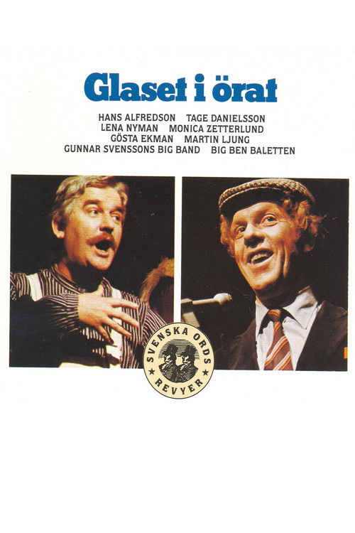 The glass in the ear (1974) poster