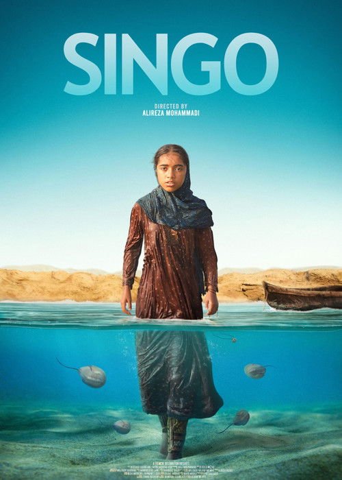 Singo (2022) poster
